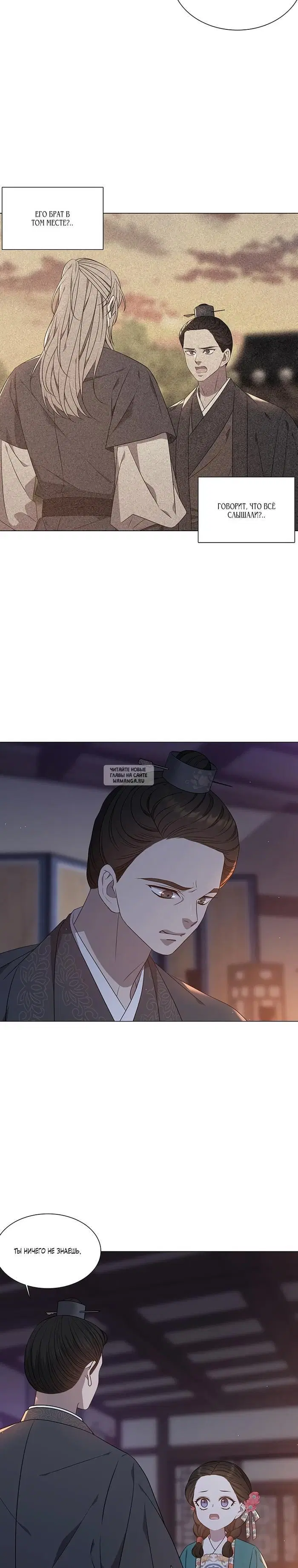 Page 25.000