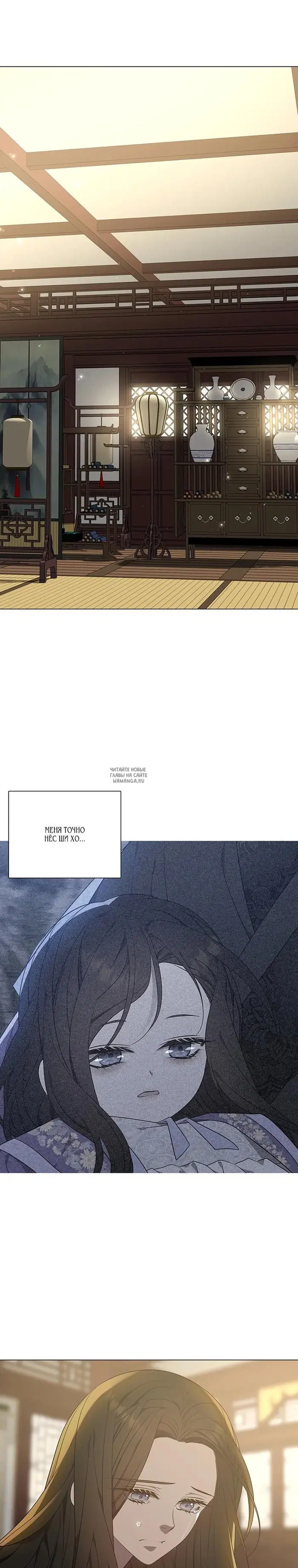 Page 25.000