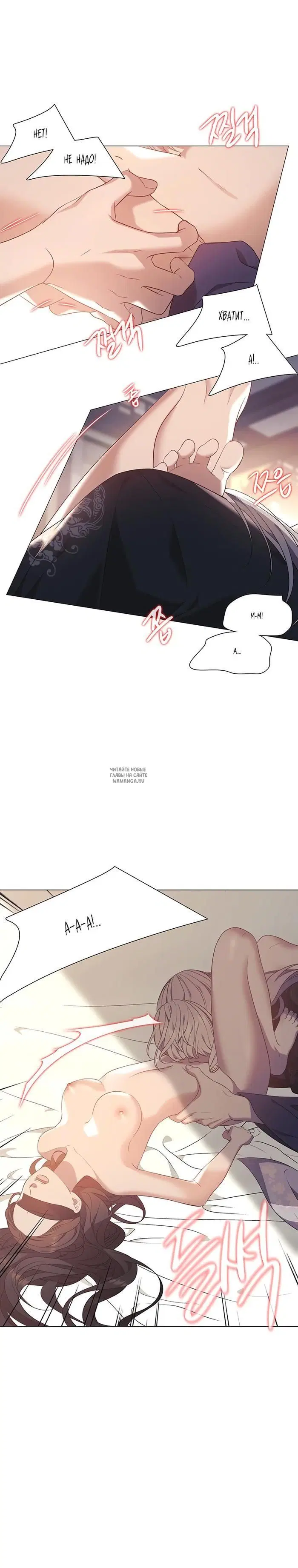 Page 25.000