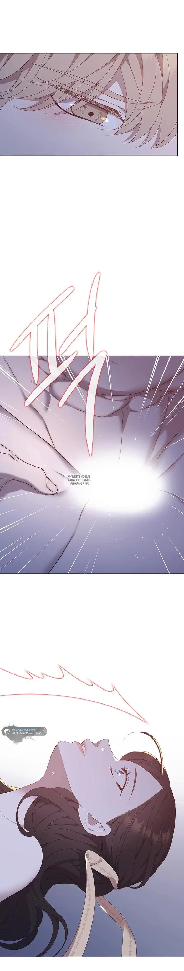 Page 25.000