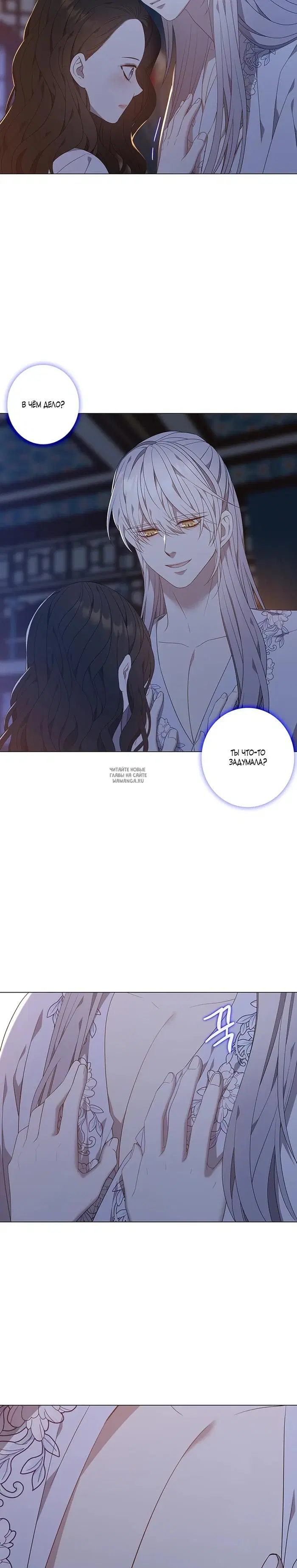 Page 25.000