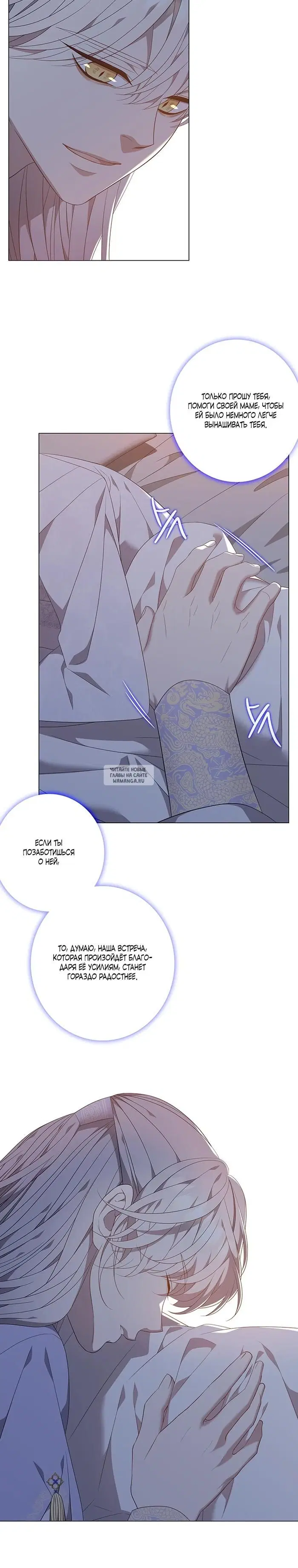 Page 25.000