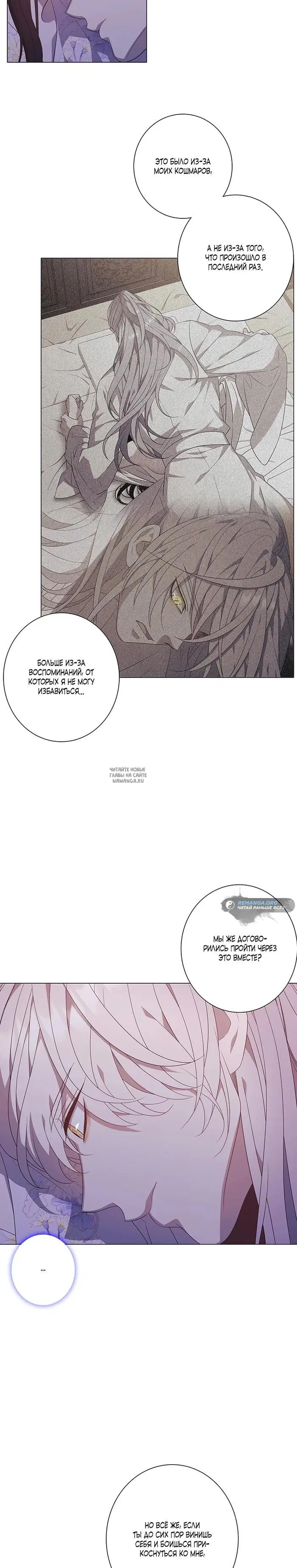 Page 25.000