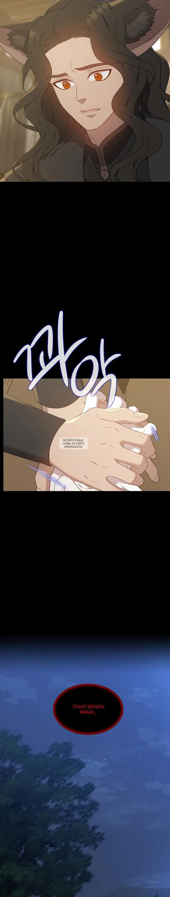 Page 26.000