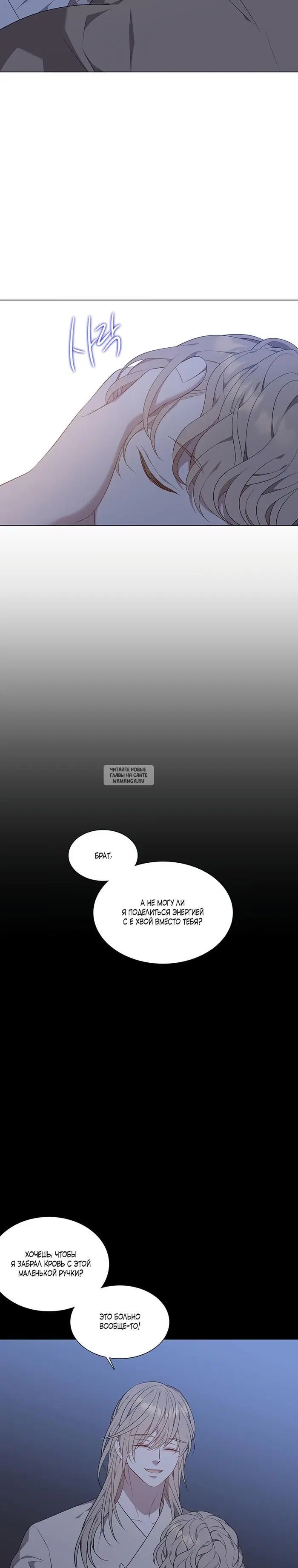 Page 26.000