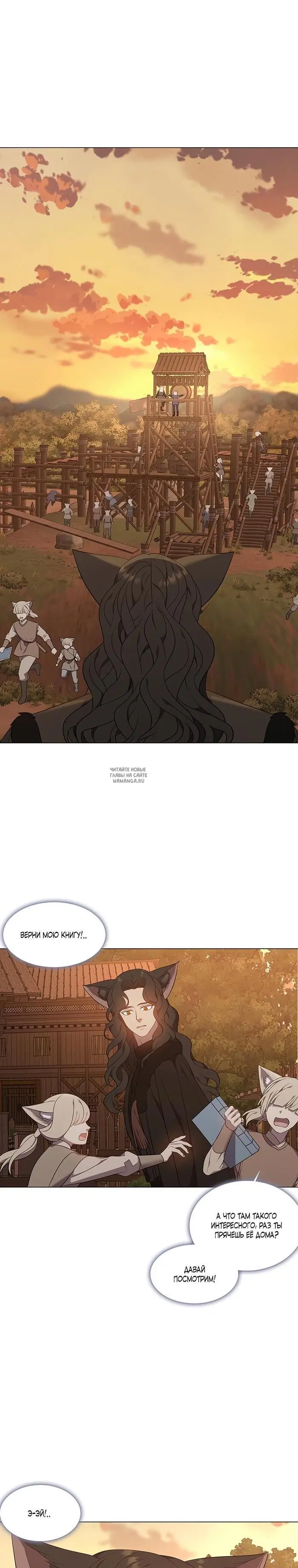 Page 26.000