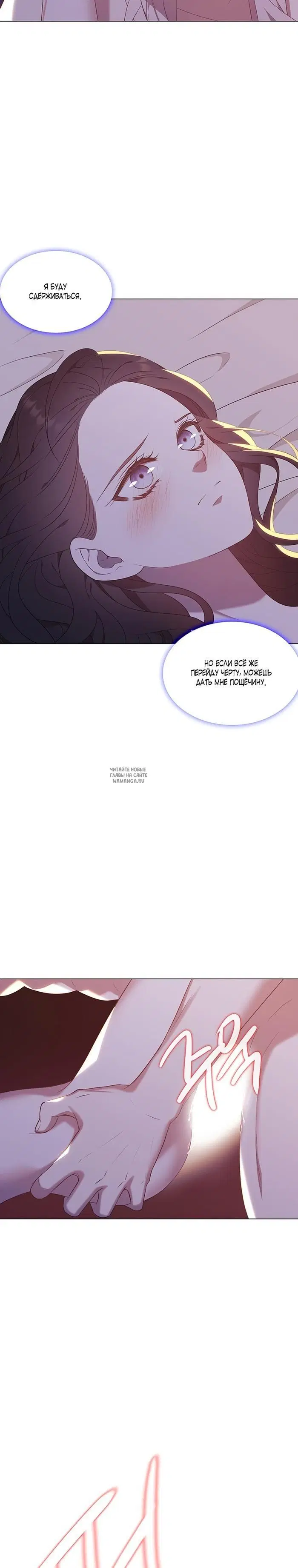 Page 26.000