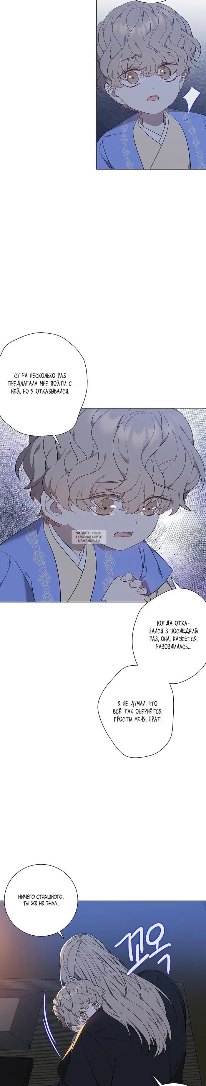 Page 26.000