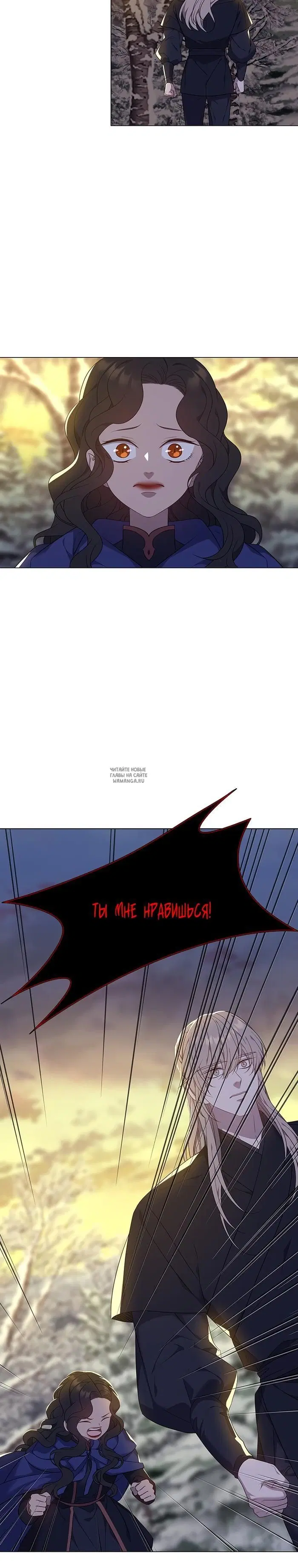 Page 26.000