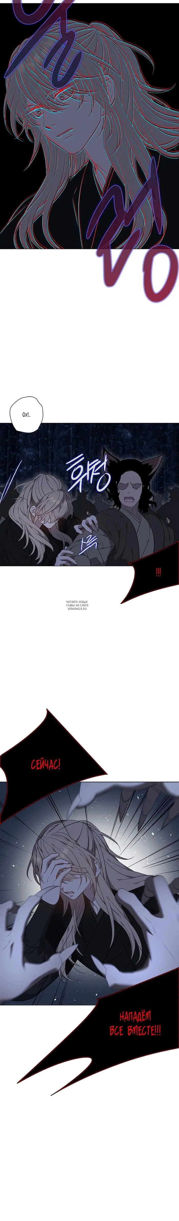 Page 26.000