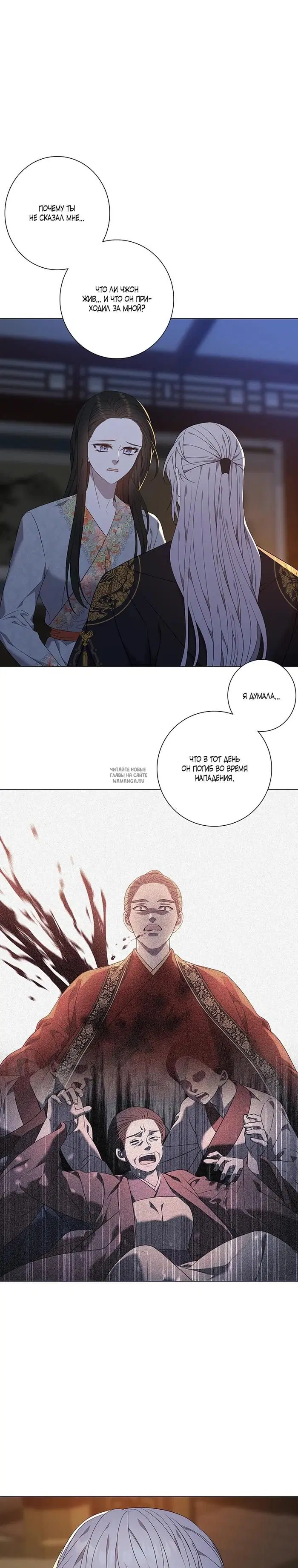 Page 26.000