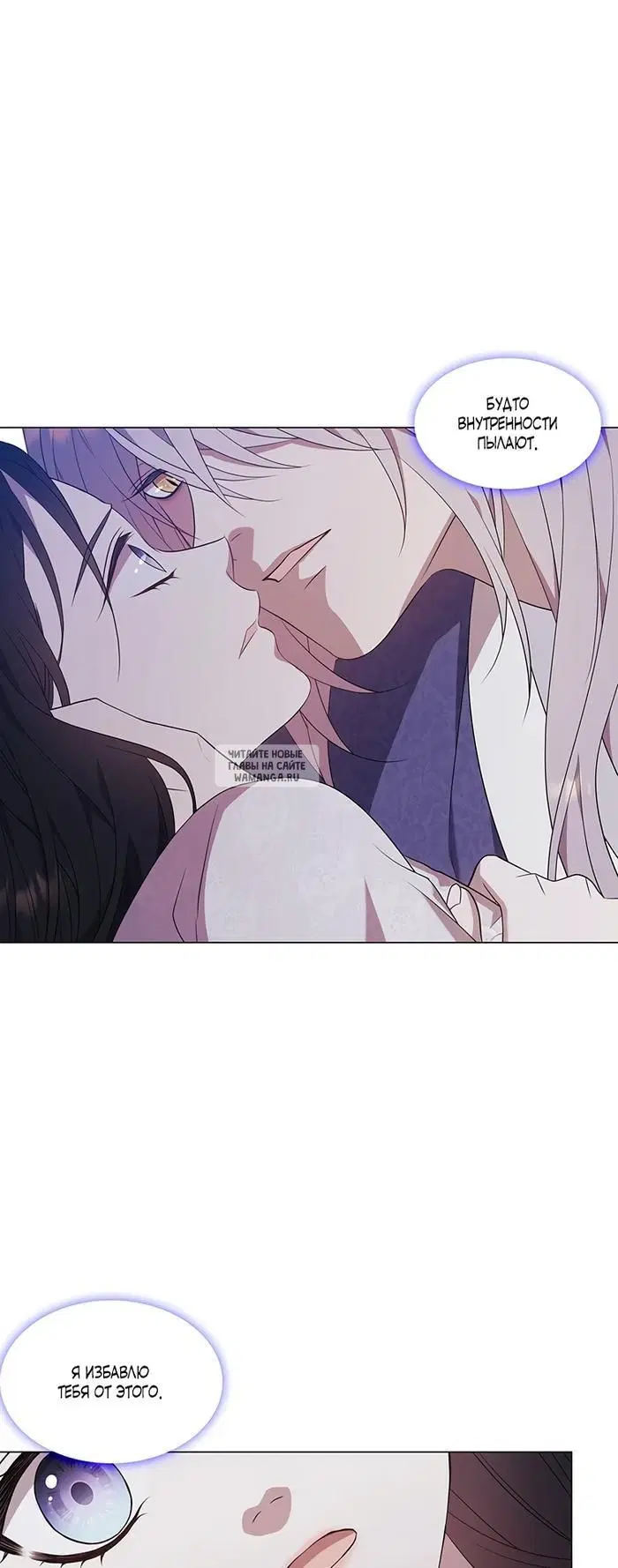 Page 26.000
