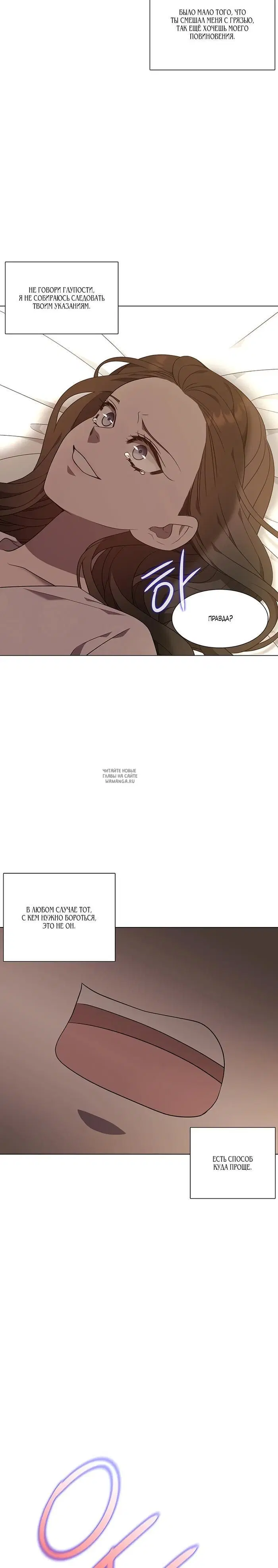 Page 26.000