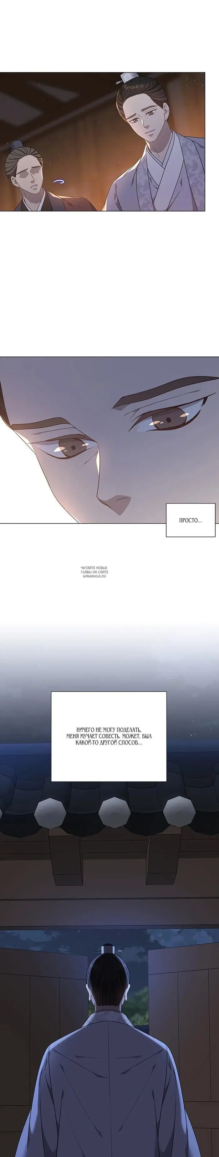 Page 26.000