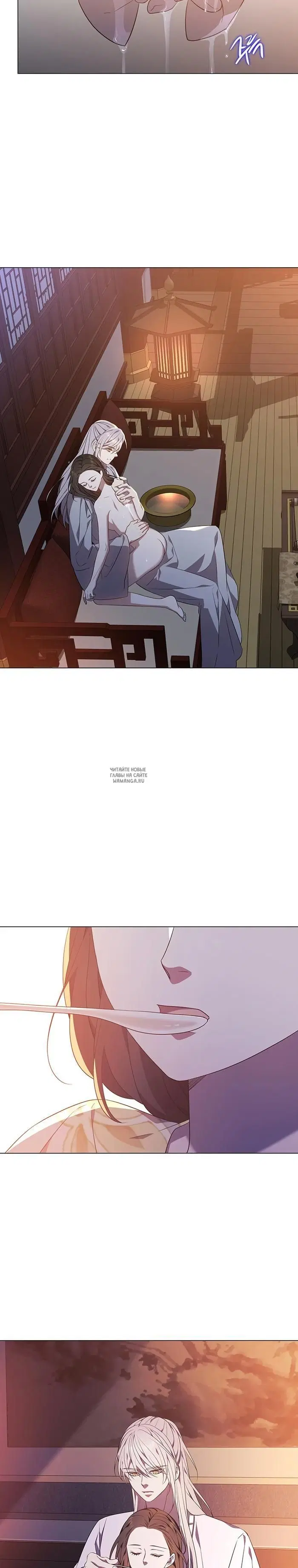 Page 26.000