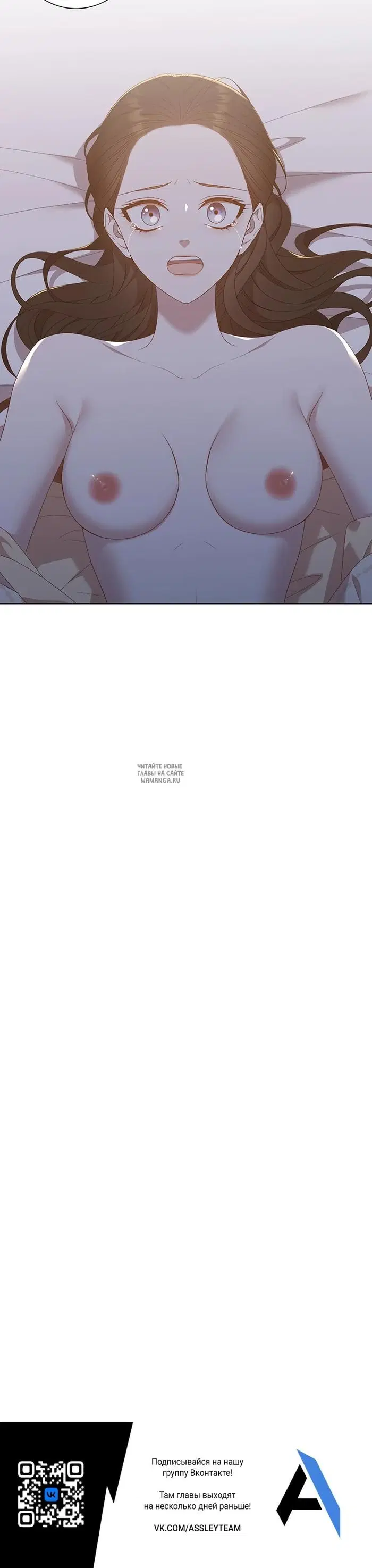 Page 26.000