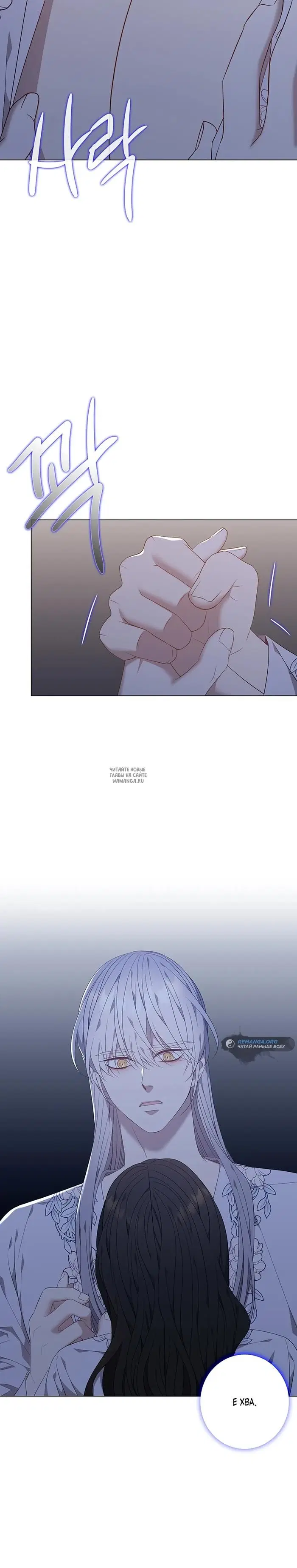 Page 26.000