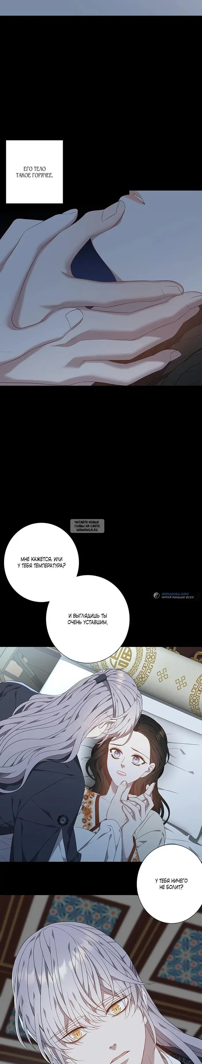 Page 26.000