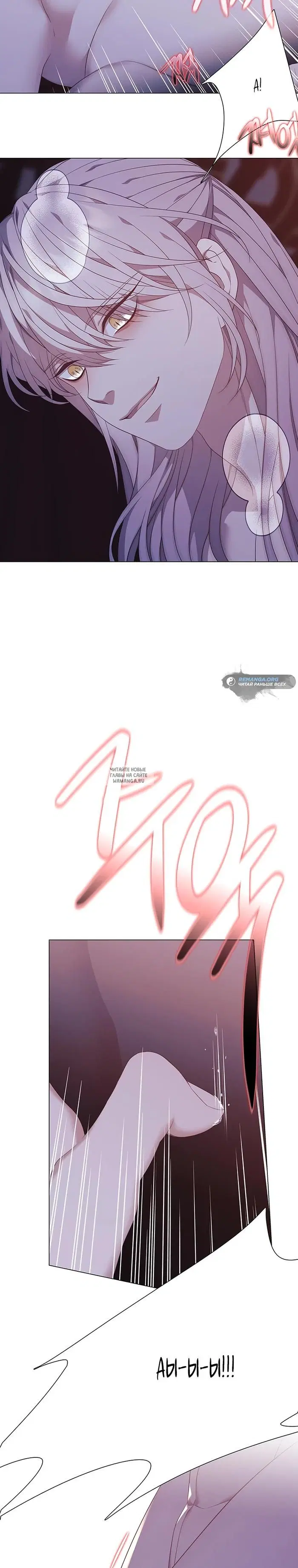 Page 26.000