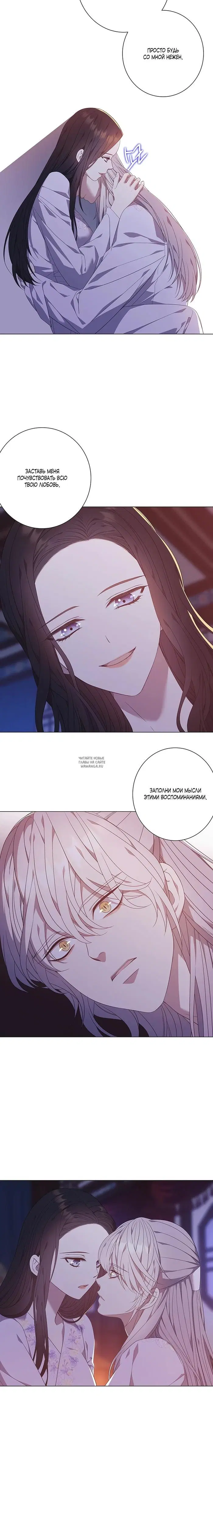 Page 26.000