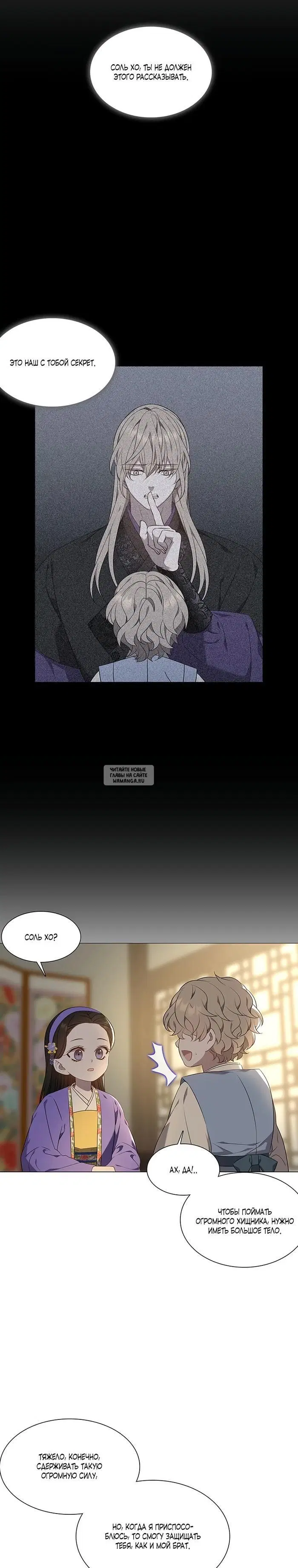 Page 27.000