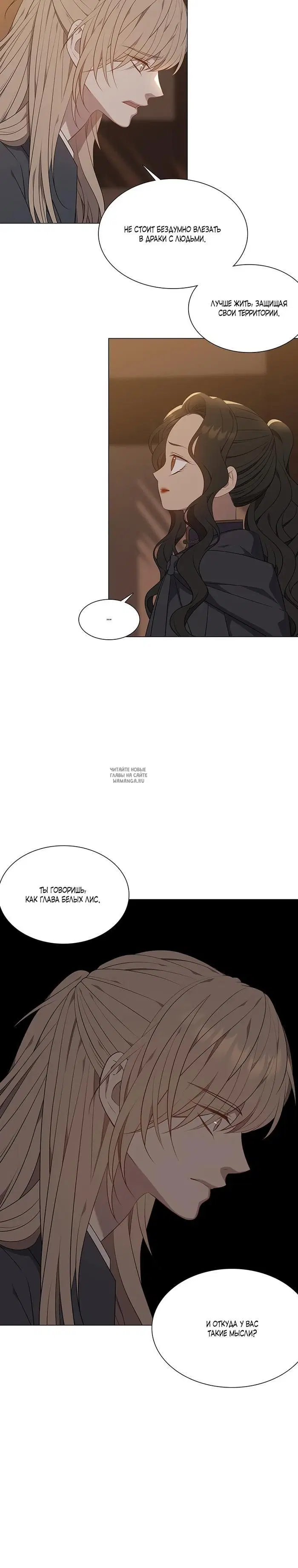 Page 27.000
