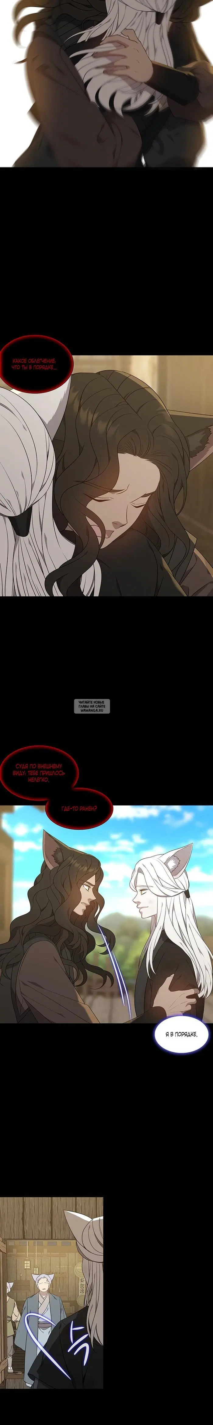 Page 27.000