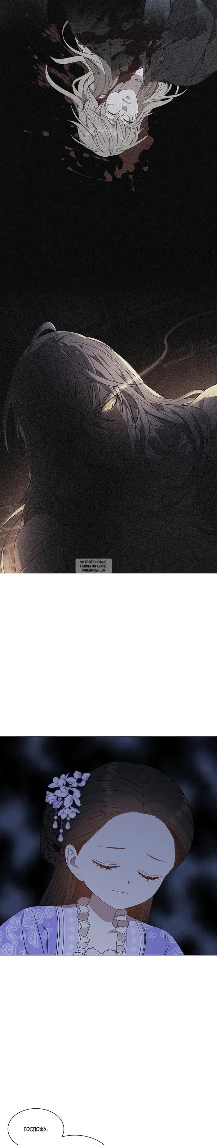 Page 27.000