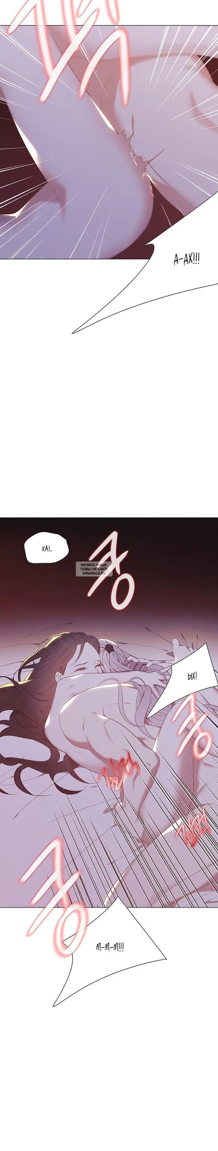 Page 27.000