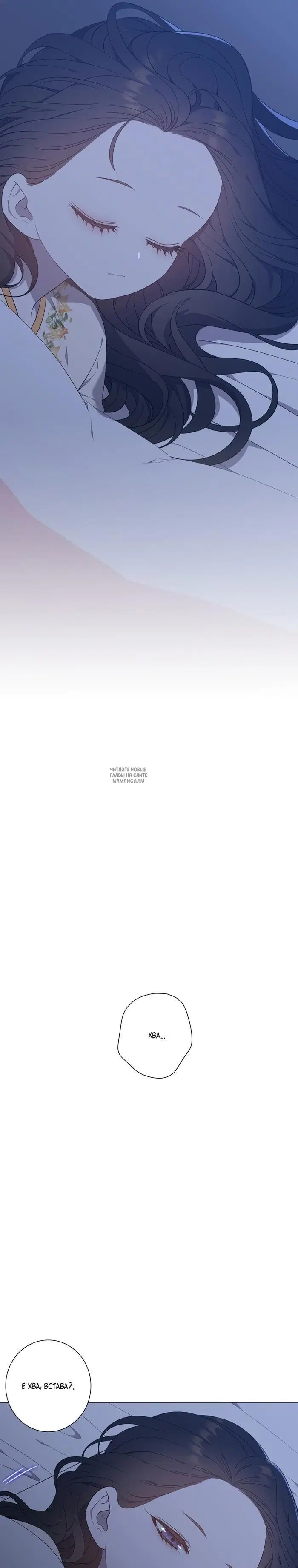 Page 27.000