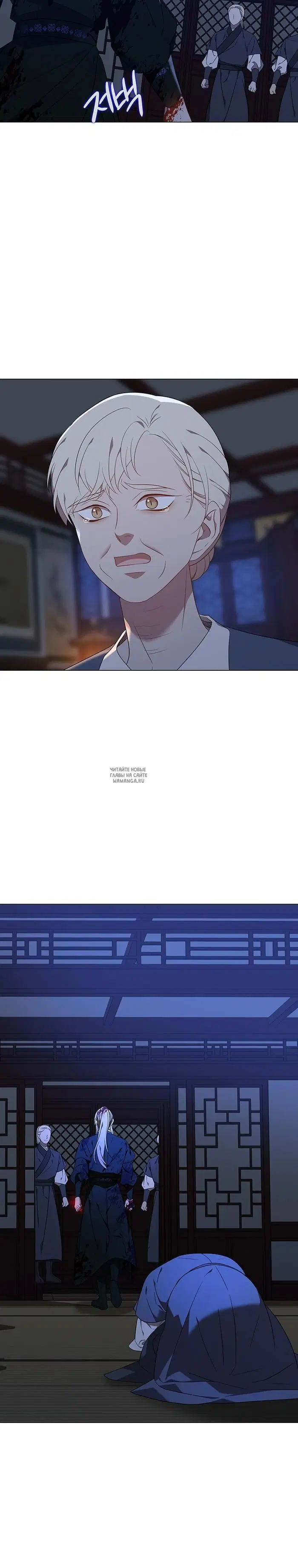 Page 27.000