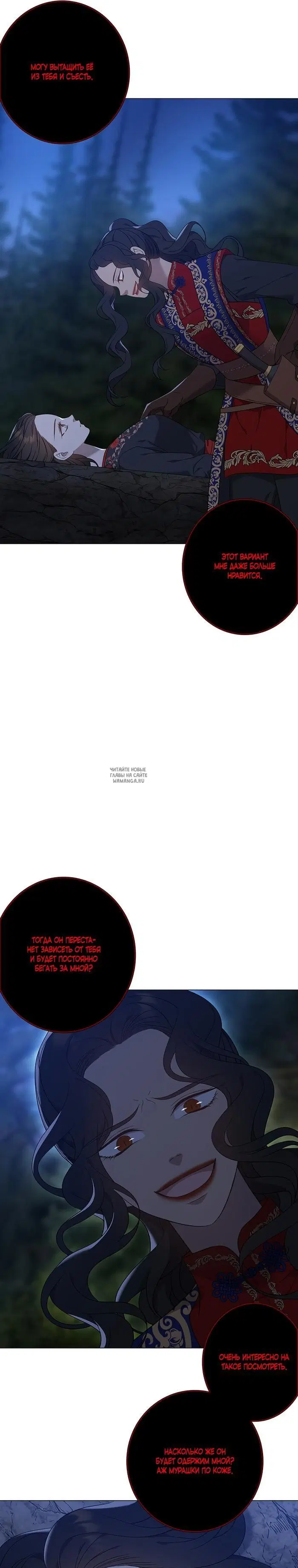Page 27.000