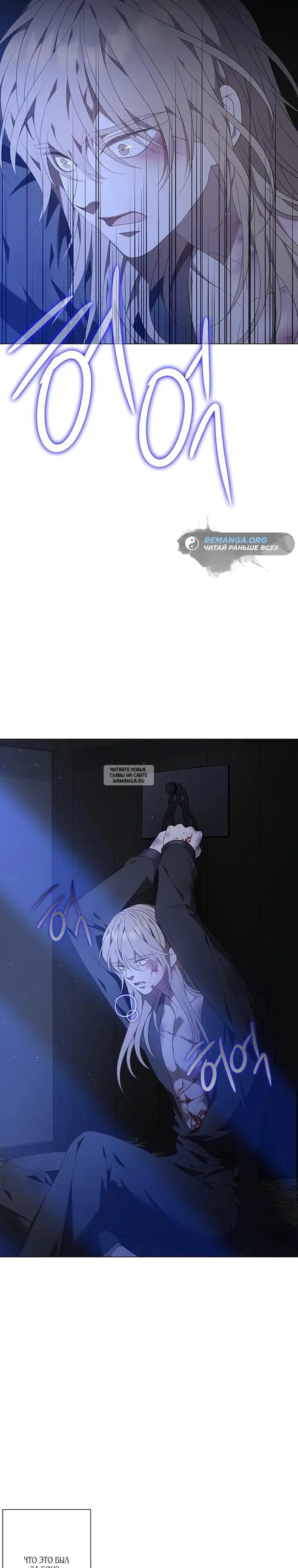 Page 27.000