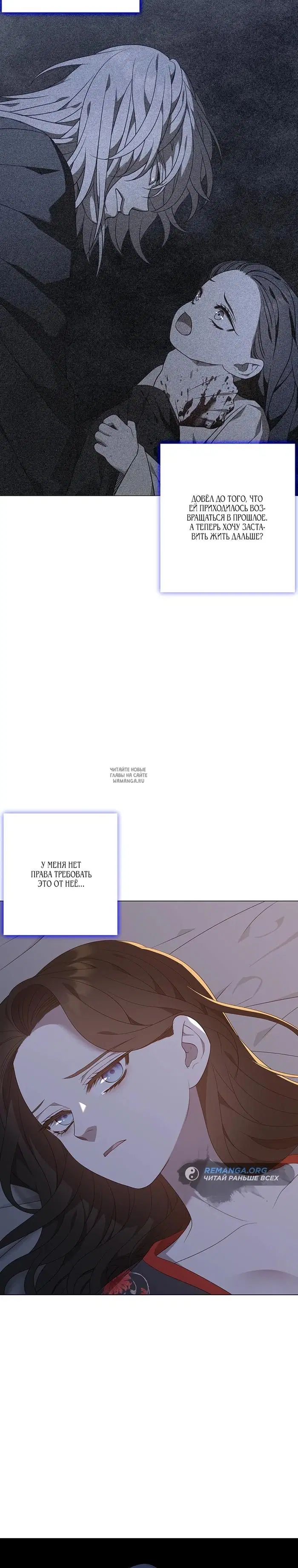 Page 27.000