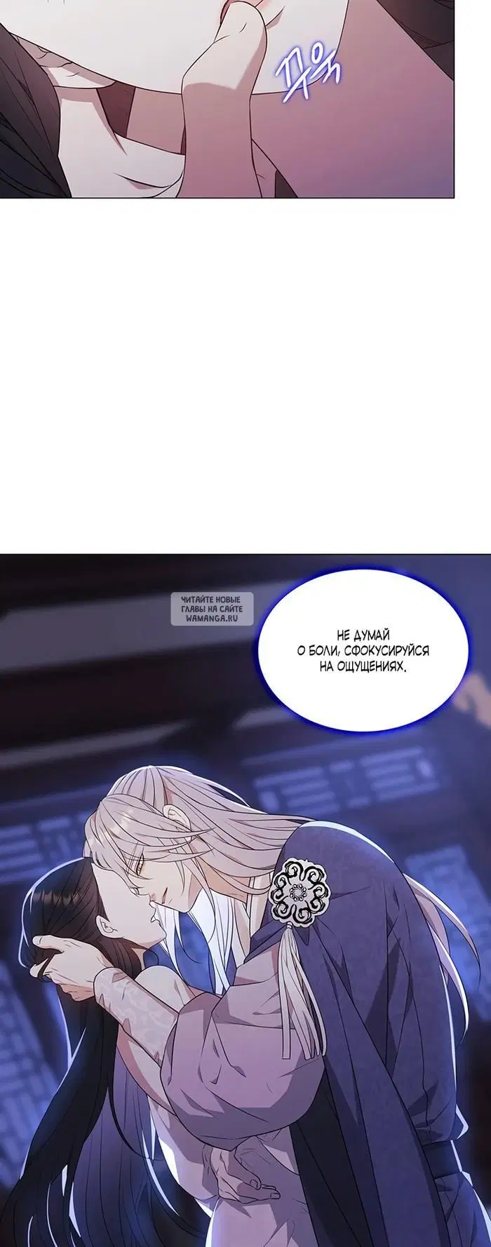 Page 27.000