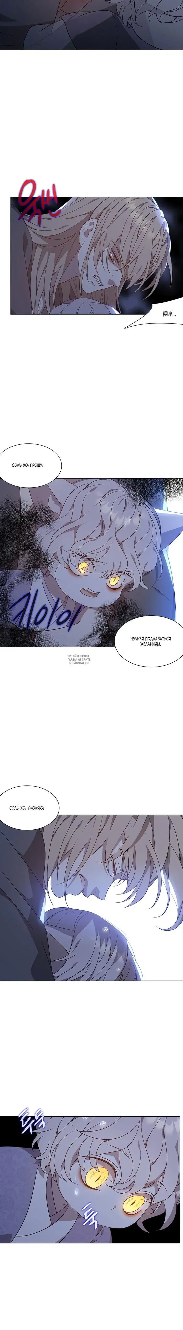 Page 27.000
