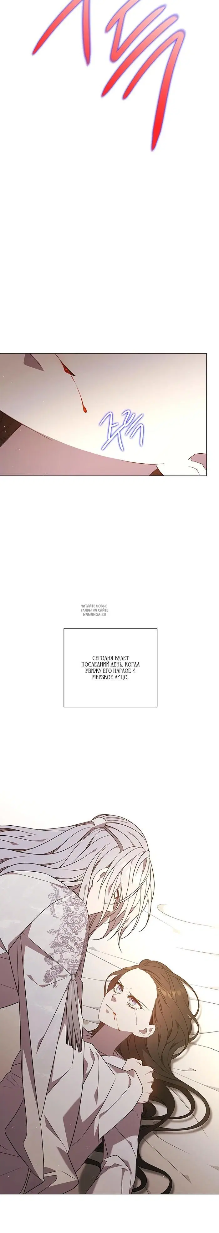 Page 27.000