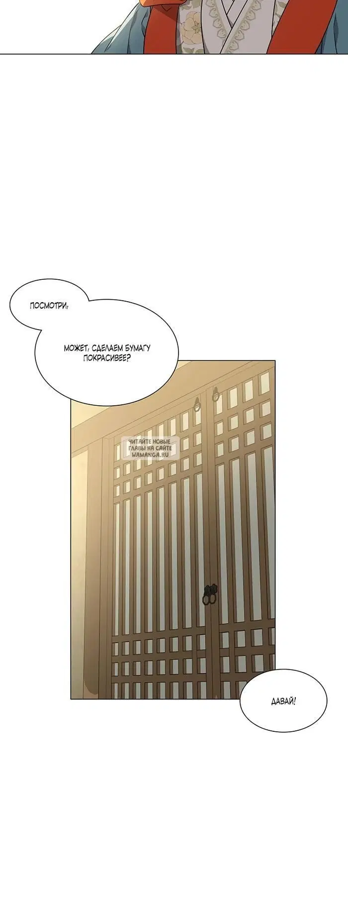 Page 27.000