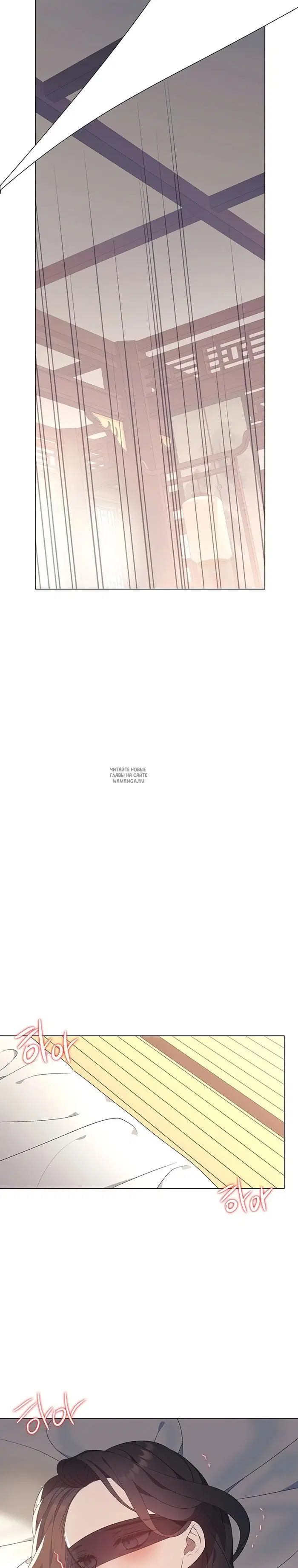 Page 27.000