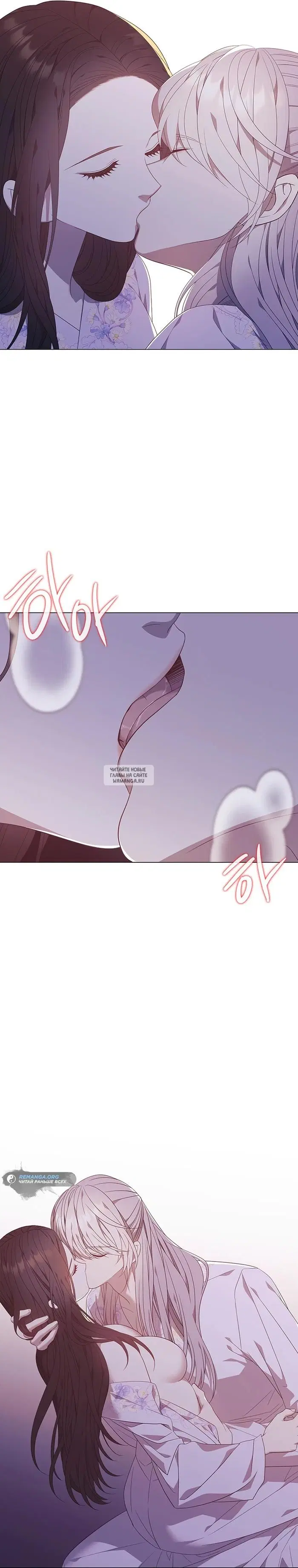 Page 27.000