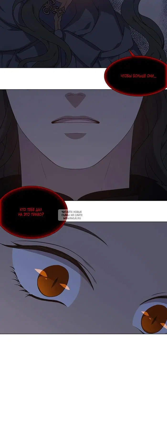 Page 28.000