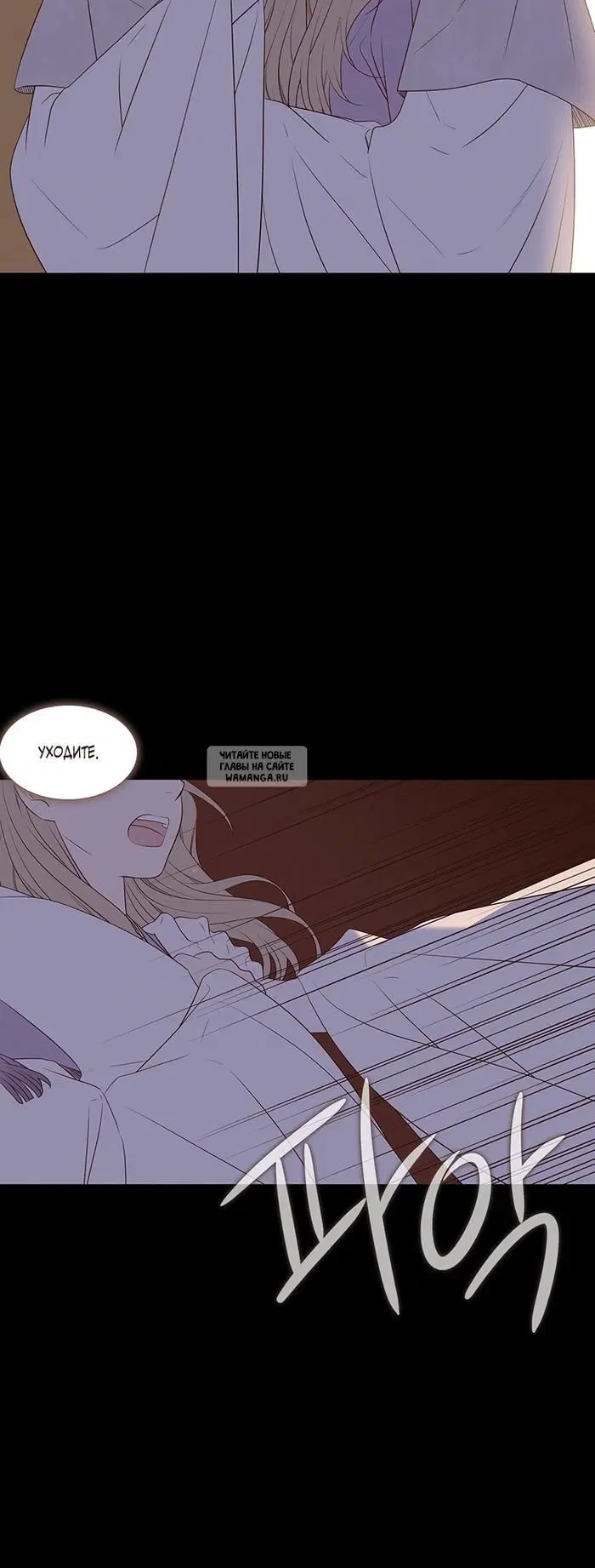 Page 28.000