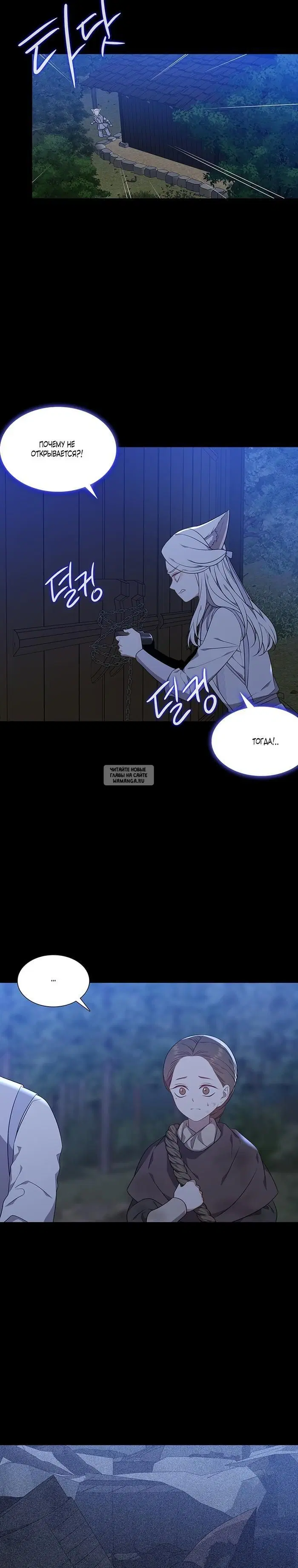 Page 28.000