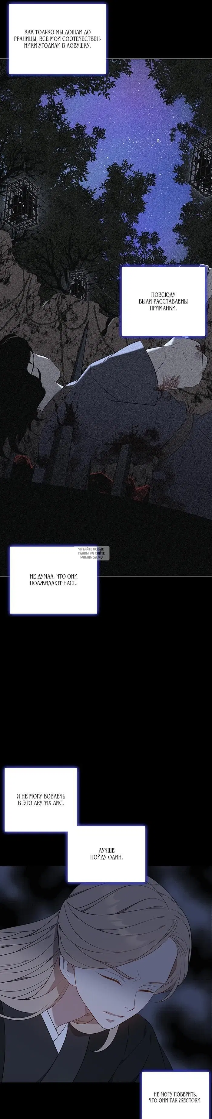 Page 28.000