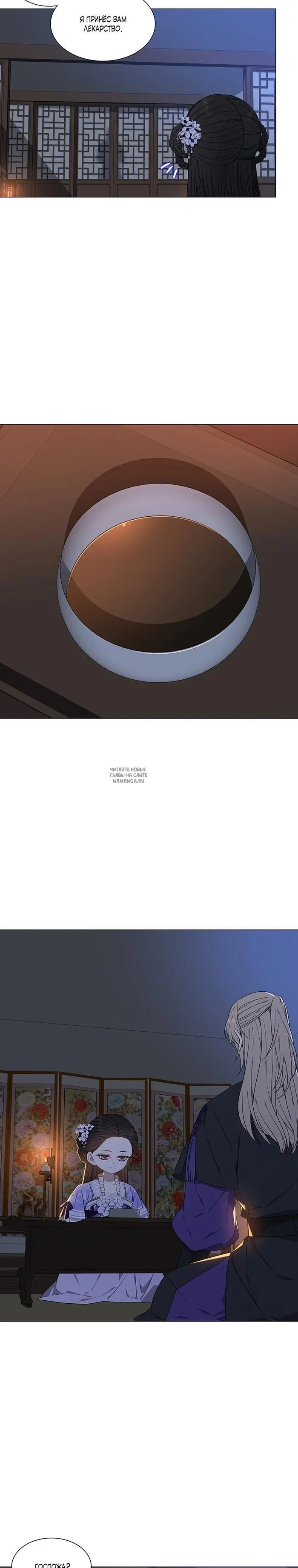 Page 28.000