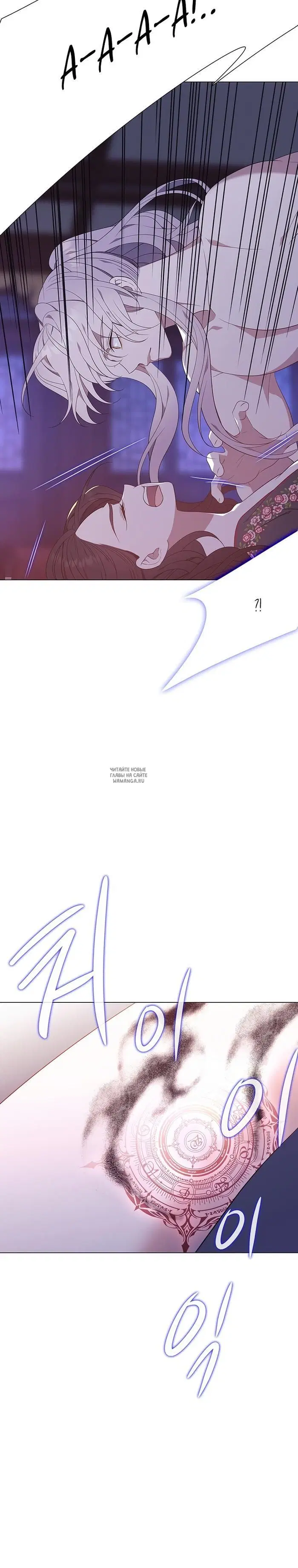 Page 28.000