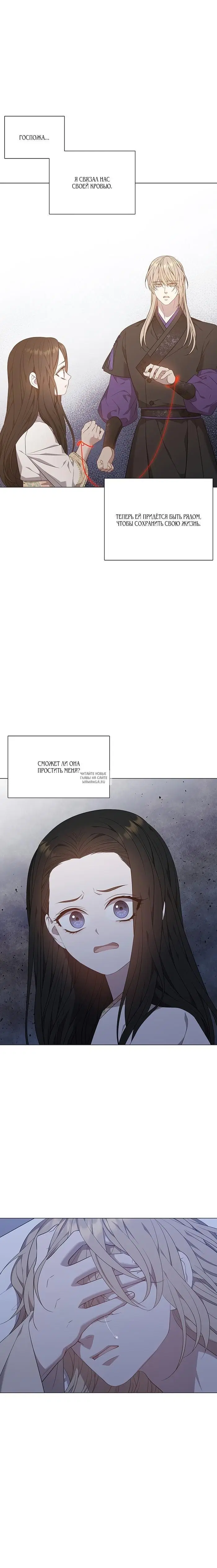 Page 28.000