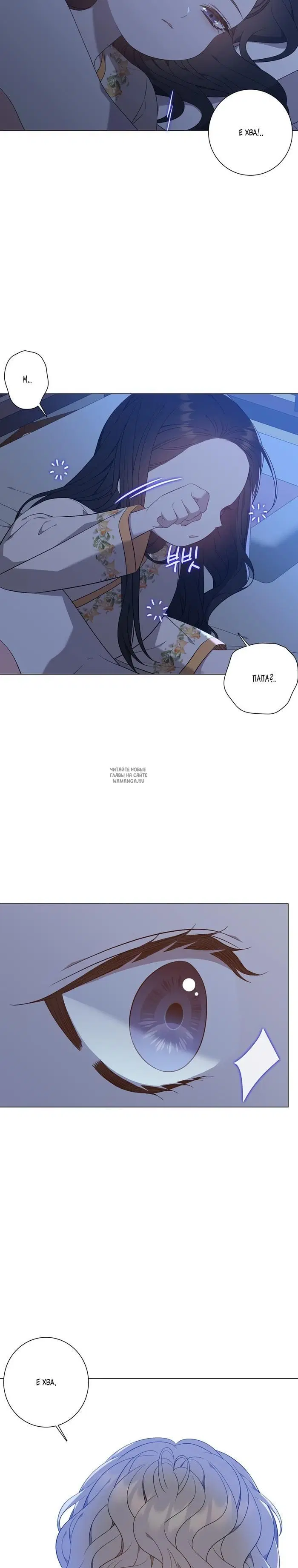 Page 28.000