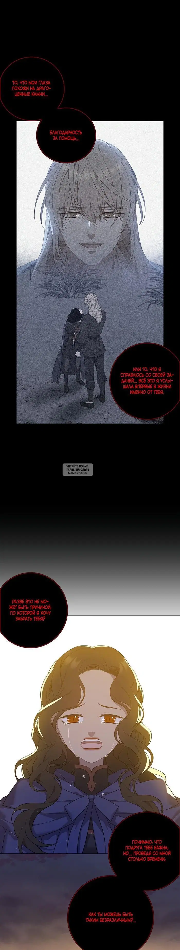 Page 28.000