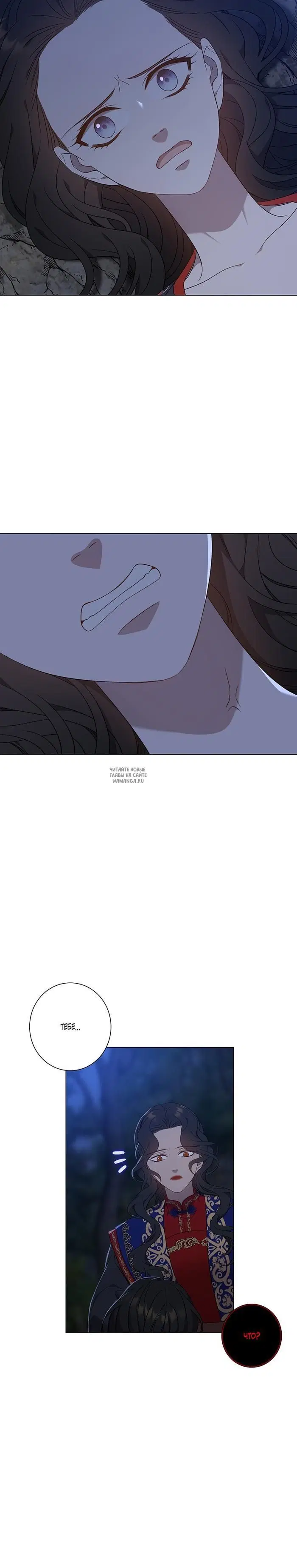 Page 28.000